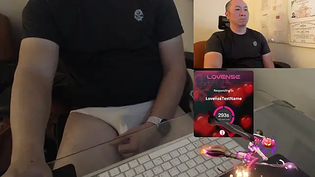 Snapshot of chih515 chatting on 15, 1, 2025 chih515 online show from 15, 1, 2025