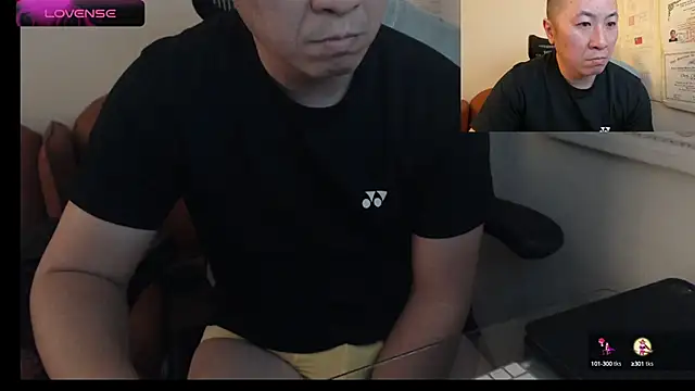 Snapshot of chih515 chatting on 14, 2, 2025 chih515 online show from 14, 2, 2025