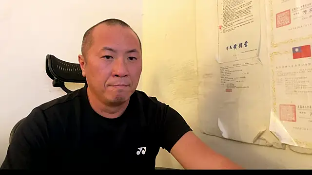 chih515 online show from 4, 7, 2026
