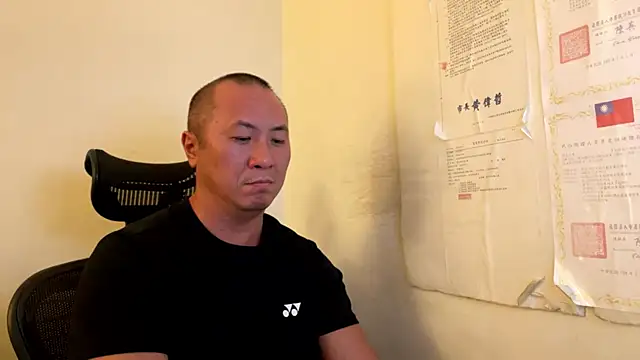 Snapshot of chih515 chatting on 27, 11, 2025 chih515 online show from 27, 11, 2025