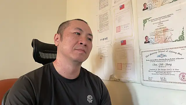 Snapshot of chih515 chatting on 7, 12, 2024 chih515 online show from 7, 12, 2024