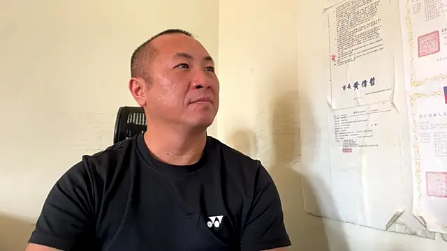 Snapshot of chih515 chatting on 1, 3, 2026 chih515 online show from 1, 3, 2026