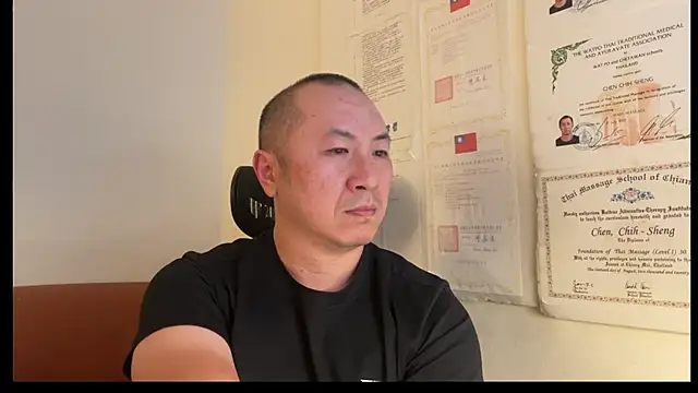 Snapshot of chih515 chatting on 28, 12, 2024 chih515 online show from 28, 12, 2024
