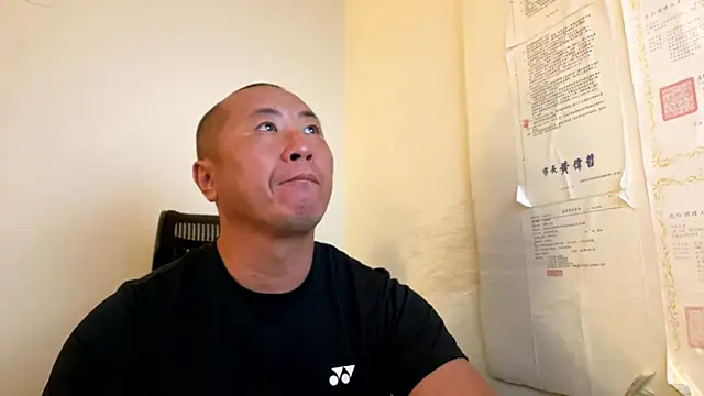 Snapshot of chih515 chatting on 3, 10, 2025 chih515 online show from 3, 10, 2025