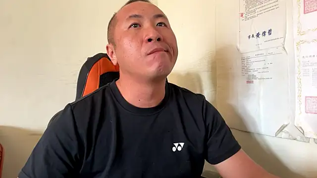 Snapshot of chih515 chatting on 21, 3, 2026 chih515 online show from 21, 3, 2026