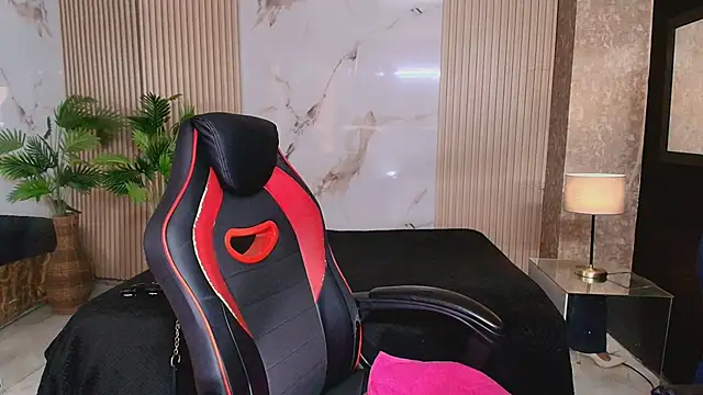 Snapshot of AmorMia chatting on 1, 11, 2025 AmorMia online show from 1, 11, 2025