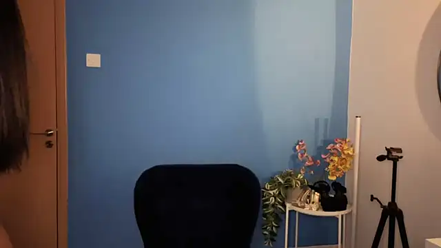 NaughtyMe online show from 5, 11, 2025