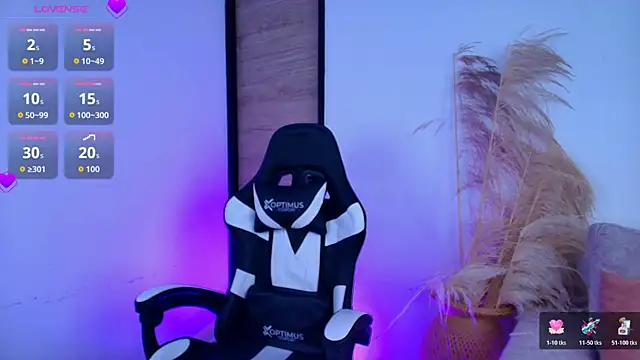 Snapshot of -Sofii_ chatting on 16, 12, 2025 -Sofii online show from 16, 12, 2025