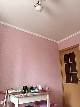 Pineapple04 online show from 18, 4, 2026