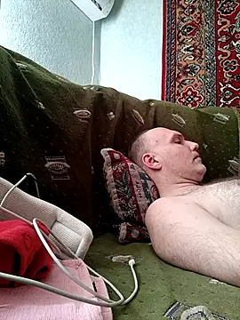 Pineapple04 online show from 6, 4, 2026