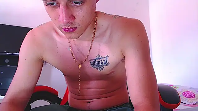 ADAM HOT online show from 16, 12, 2025