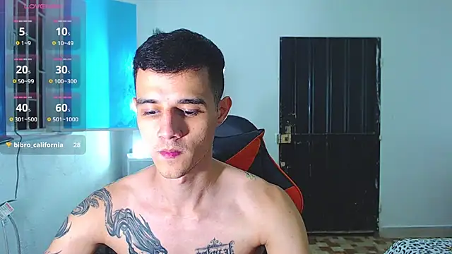 ADAM HOT online show from 17, 7, 2026