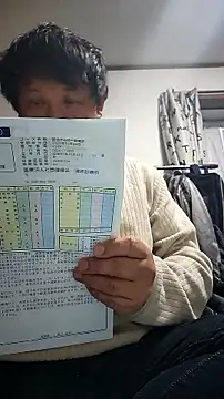 07YUKIO online show from 11, 1, 2026