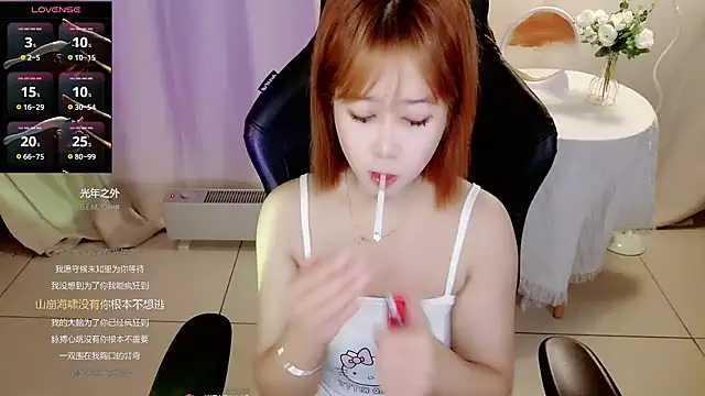 Angelababy001 online show from 27, 2, 2025