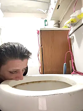 UniqueKorn86 online show from 12, 2, 2026