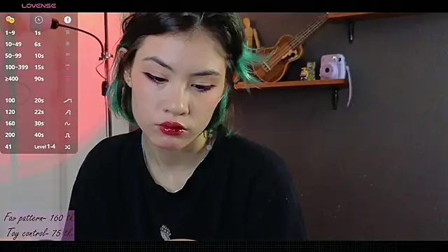 Snapshot of alicekiit chatting on 3, 12, 2024 alicekiit online show from 3, 12, 2024