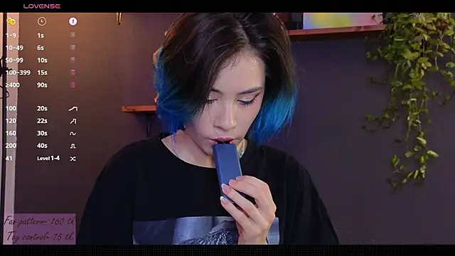 Snapshot of alicekiit chatting on 17, 12, 2024 alicekiit online show from 17, 12, 2024
