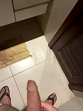 smithrosinha online show from 9, 11, 2025