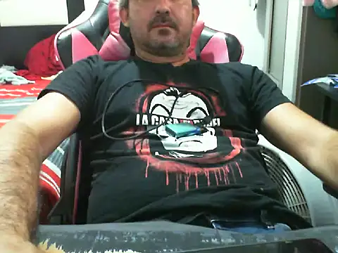 Snapshot of noel329 chatting on 30, 5, 2026 noel329 online show from 30, 5, 2026