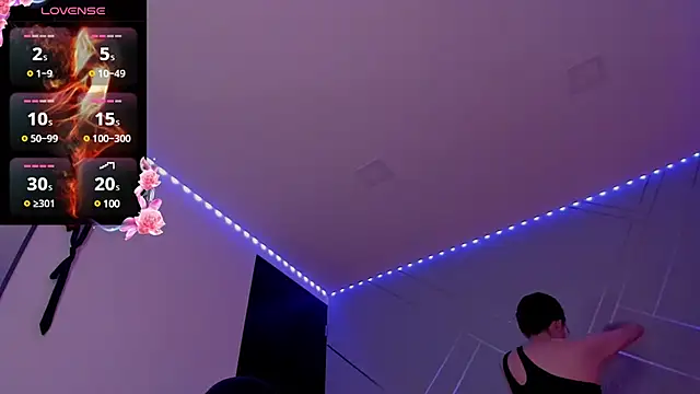 Snapshot of Ich_Bin_Julia chatting on 6, 1, 2025 Ich Bin Julia online show from 6, 1, 2025