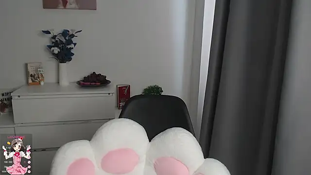 Snapshot of b4by_LoL1 chatting on 1, 3, 2025 b4by LoL1 online show from 1, 3, 2025