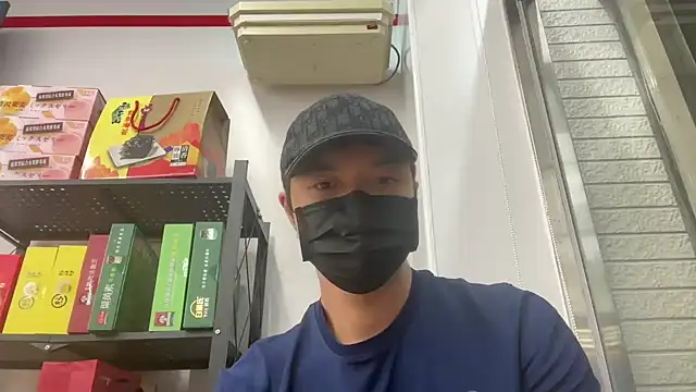 Snapshot of TheDarkPrix chatting on 16, 10, 2025 TheDarkPrix online show from 16, 10, 2025