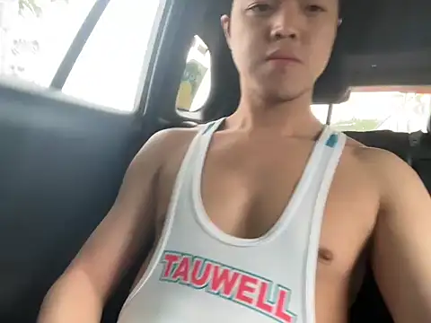 Snapshot of TheDarkPrix chatting on 1, 11, 2025 TheDarkPrix online show from 1, 11, 2025