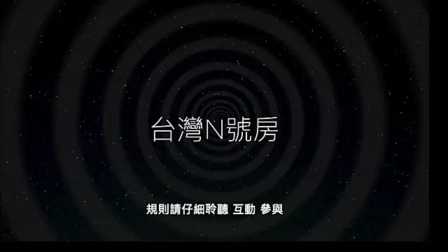 Snapshot of TheDarkPrix chatting on 20, 11, 2025 TheDarkPrix online show from 20, 11, 2025