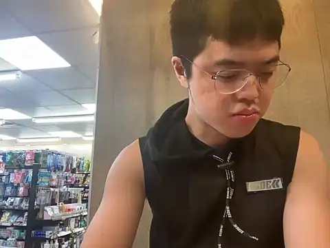 Snapshot of TheDarkPrix chatting on 8, 11, 2025 TheDarkPrix online show from 8, 11, 2025