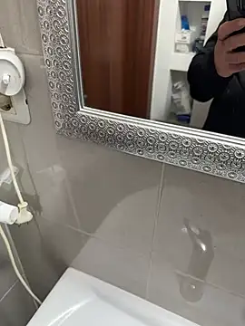 ros217 online show from 9, 1, 2026