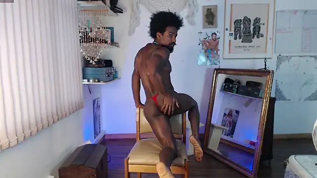 Siriss boyrag online show from 1, 11, 2025