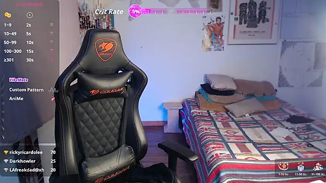 Siriss boyrag online show from 26, 11, 2025