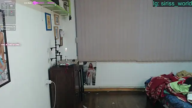 Snapshot of Siriss_boyrag chatting on 23, 4, 2026 Siriss boyrag online show from 23, 4, 2026