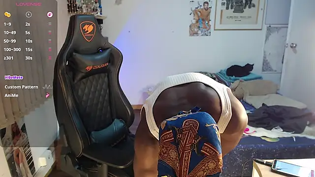 Siriss boyrag online show from 14, 12, 2025