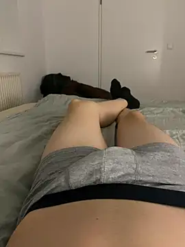 Snapshot of Nio-5 chatting on 27, 1, 2025 Nio-5 online show from 27, 1, 2025