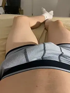 Snapshot of Nio-5 chatting on 19, 3, 2025 Nio-5 online show from 19, 3, 2025