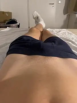 Snapshot of Nio-5 chatting on 12, 10, 2025 Nio-5 online show from 12, 10, 2025