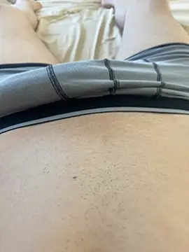 Snapshot of Nio-5 chatting on 18, 3, 2025 Nio-5 online show from 18, 3, 2025