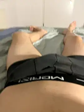 Snapshot of Nio-5 chatting on 1, 12, 2024 Nio-5 online show from 1, 12, 2024