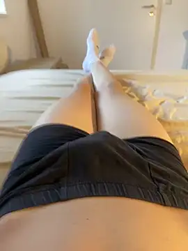 Snapshot of Nio-5 chatting on 27, 2, 2025 Nio-5 online show from 27, 2, 2025