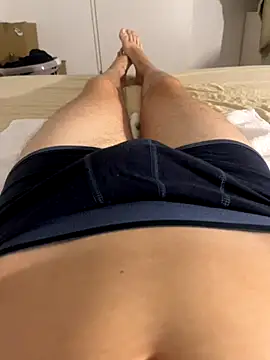 Snapshot of Nio-5 chatting on 6, 10, 2025 Nio-5 online show from 6, 10, 2025