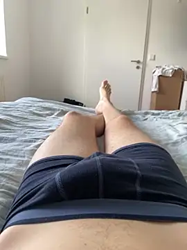 Snapshot of Nio-5 chatting on 20, 12, 2024 Nio-5 online show from 20, 12, 2024