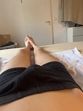 Snapshot of Nio-5 chatting on 9, 10, 2025 Nio-5 online show from 9, 10, 2025