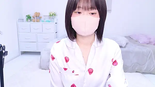 Im Yu-na online show from 11, 3, 2025