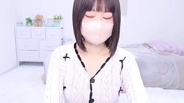 Im Yu-na online show from 23, 2, 2025