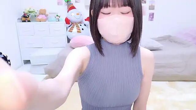 Im Yu-na online show from 10, 1, 2026