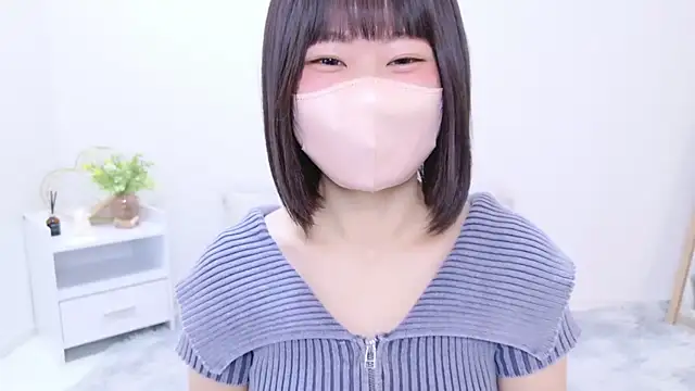 Im Yu-na online show from 28, 2, 2025