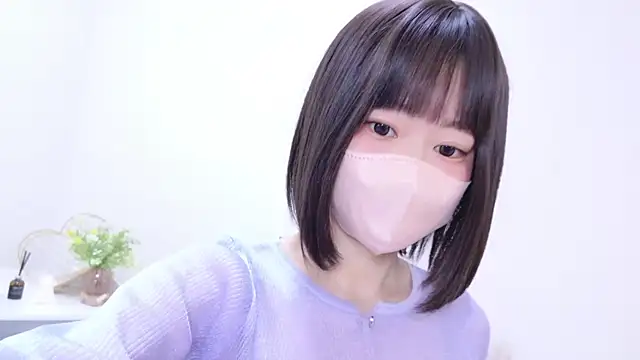 Im Yu-na online show from 25, 2, 2025