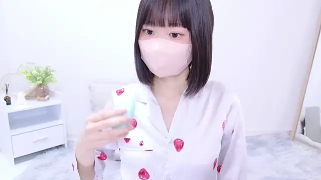 Im Yu-na online show from 25, 2, 2025