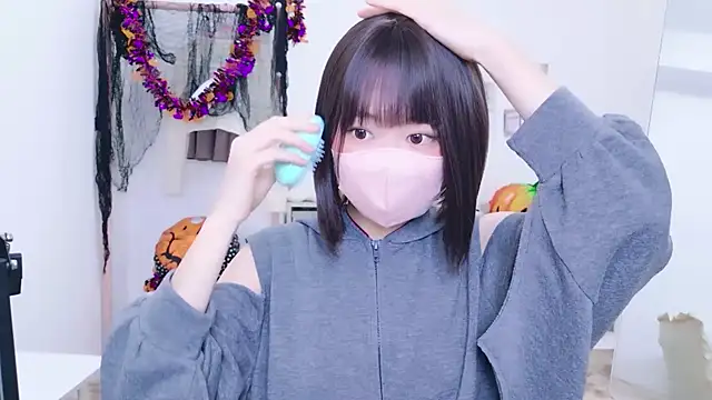 Im Yu-na online show from 31, 10, 2025